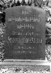 Grabmal für Elieser ben Josef (Leopold Wolff), gest. 1902-07-25, Jüdischer Friedhof Brüggen, Herrenlandstraße