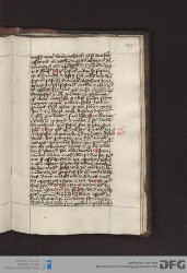 Blatt 194r