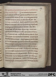 Blatt 29r