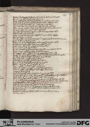 Blatt 161r