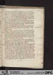 Blatt 243r