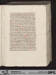 Blatt 15r