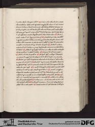 Blatt 25r