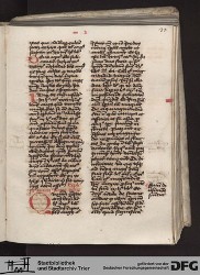 Blatt 125r