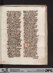 Blatt 246r