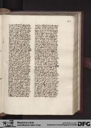 Blatt 154r