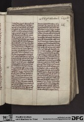 Blatt 45r