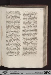 Blatt 104r