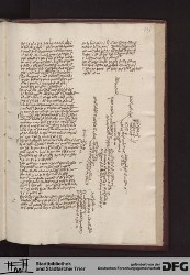 Blatt 231r