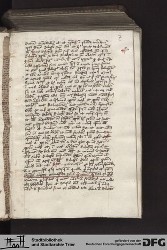 Blatt 7r mit Fragment