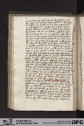 Blatt 68r mit Fragment