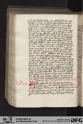 Fragment zwischen Blatt 195 und Blatt 196