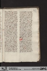 Blatt 307v