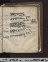 Blatt 17r