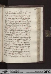 Blatt 193r