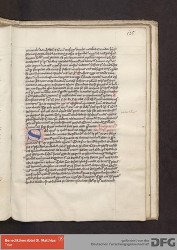 Blatt 125r