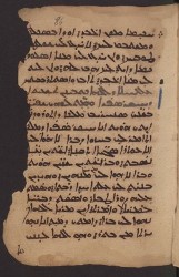 Sachau_162_86r