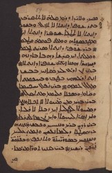 Sachau_162_89r