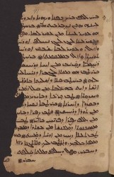 Sachau_162_91r