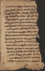 Sachau_162_91v