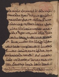 Sachau_162_92r
