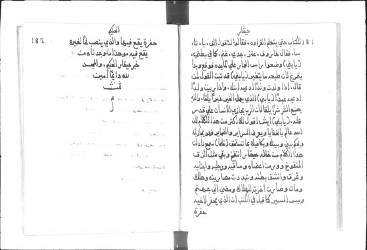 Cod. ARABE 3637-022