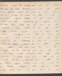 Cod. Sach. 339 Images-035