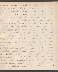 Cod. Sach. 339 Images-041