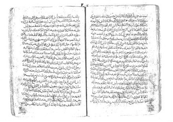 Vat__Arab__74__ff__199r-123v-003