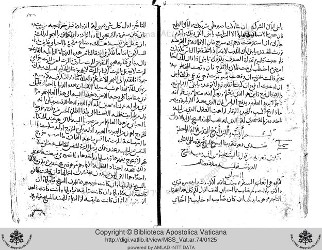 vat.ar.74-125