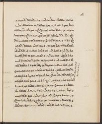Harvard_syr_80_Ahiqar_464927162-1-52-008