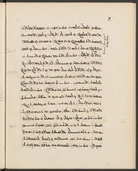 Harvard_syr_80_Ahiqar_464927162-1-52-010