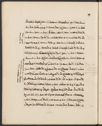 Harvard_syr_80_Ahiqar_464927162-1-52-011