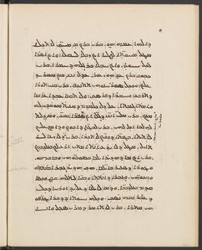 Harvard_syr_80_Ahiqar_464927162-1-52-012