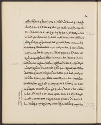 Harvard_syr_80_Ahiqar_464927162-1-52-015