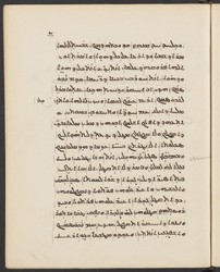 Harvard_syr_80_Ahiqar_464927162-1-52-023