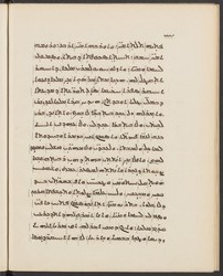 Harvard_syr_80_Ahiqar_464927162-1-52-024