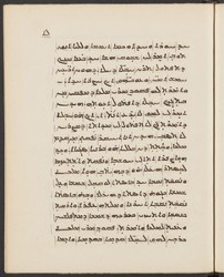 Harvard_syr_80_Ahiqar_464927162-1-52-037