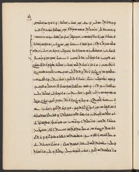 Harvard_syr_80_Ahiqar_464927162-1-52-039