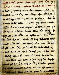 Akhiqar_Sado_no_9-003