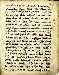 Akhiqar_Sado_no_9-006