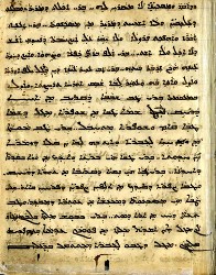 Akhiqar_Sado_no_9-009