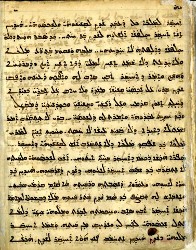 Akhiqar_Sado_no_9-012