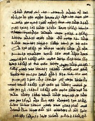 Akhiqar_Sado_no_9-013