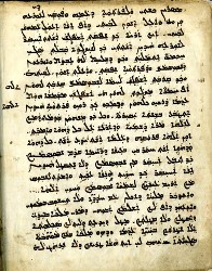 Akhiqar_Sado_no_9-016