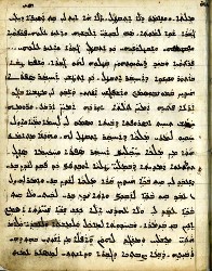 Akhiqar_Sado_no_9-017