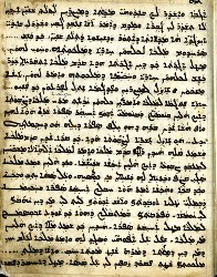 Akhiqar_Sado_no_9-019