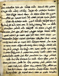 Akhiqar_Sado_no_9-021