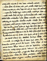Akhiqar_Sado_no_9-023