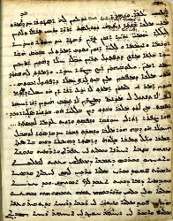 Akhiqar_Sado_no_9-026